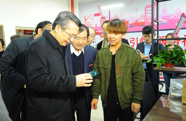 2026世界杯投注平台