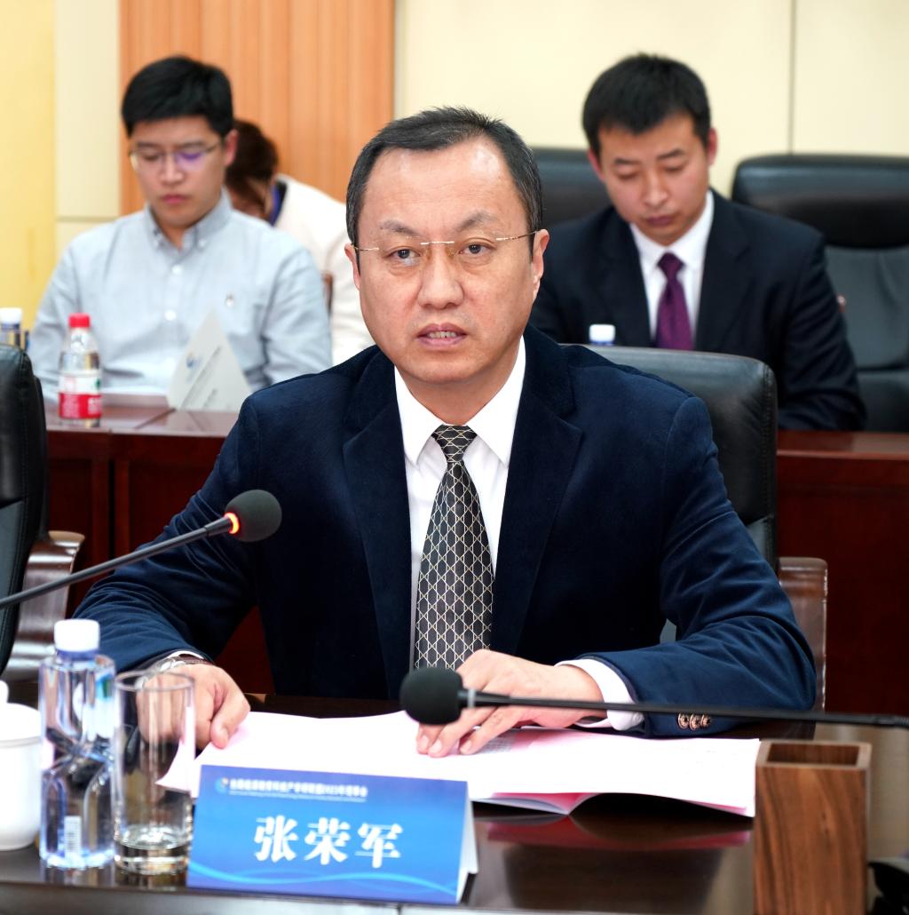 2026世界杯投注平台