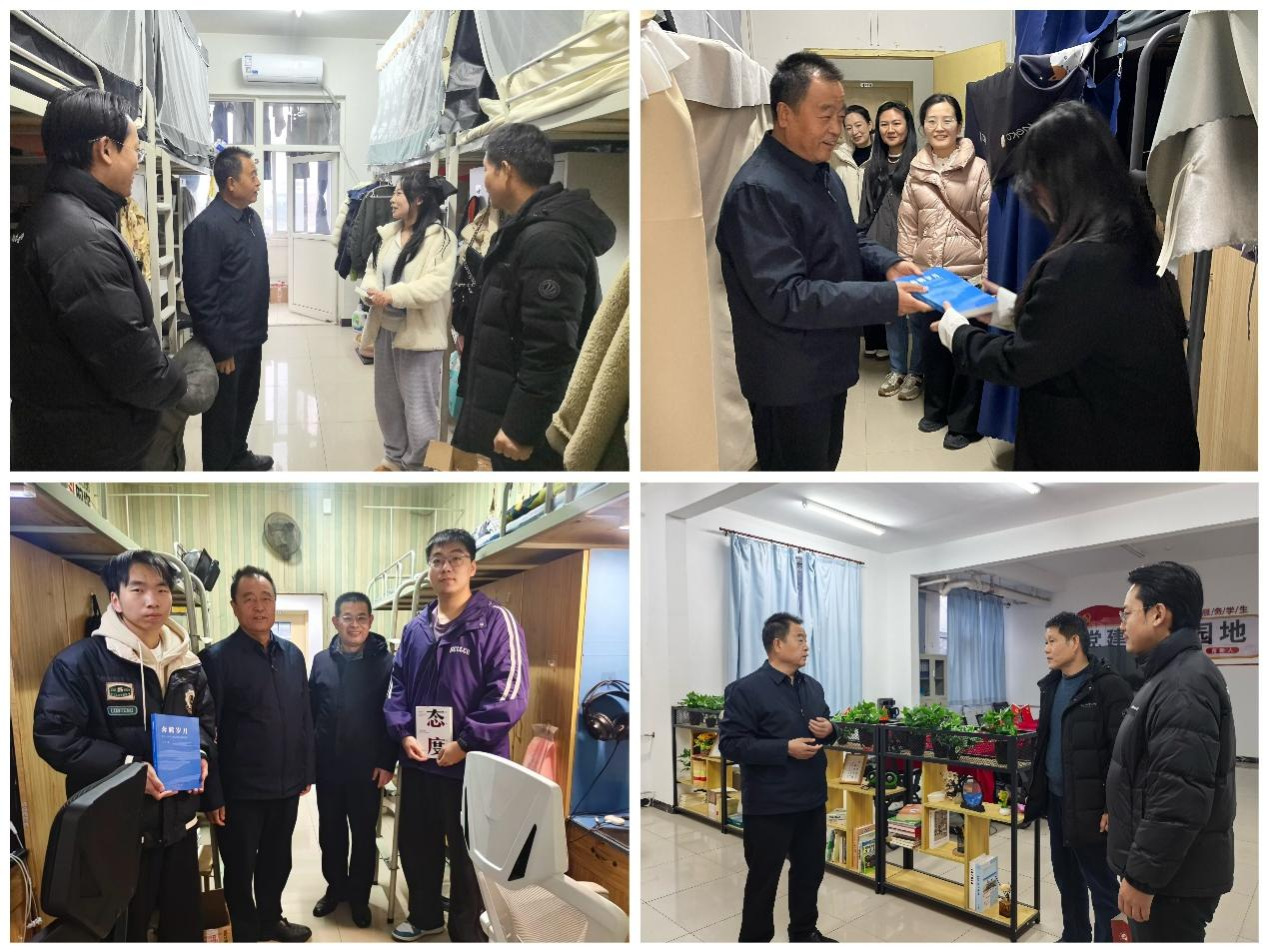 2026世界杯投注平台