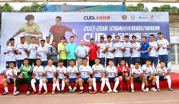 2026世界杯投注平台