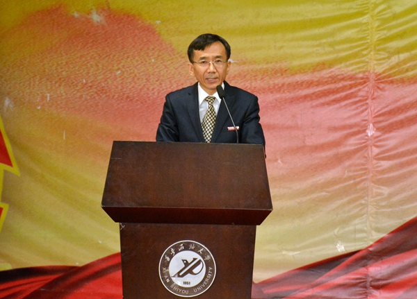 2026世界杯投注平台