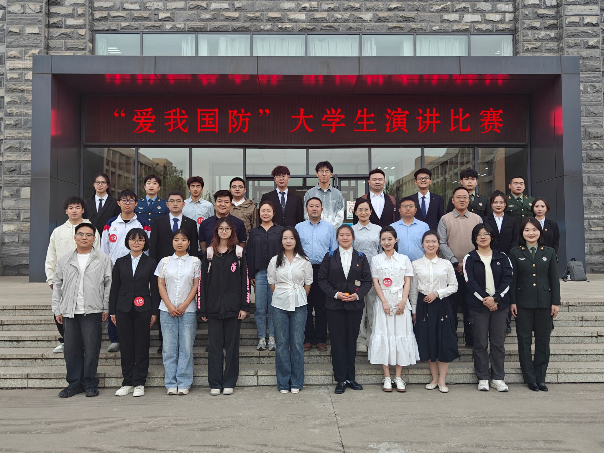 2026世界杯投注平台