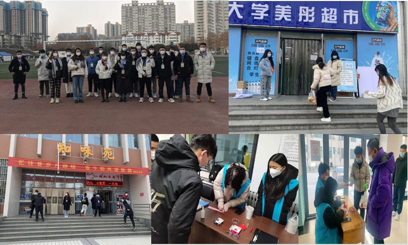 2026世界杯投注平台