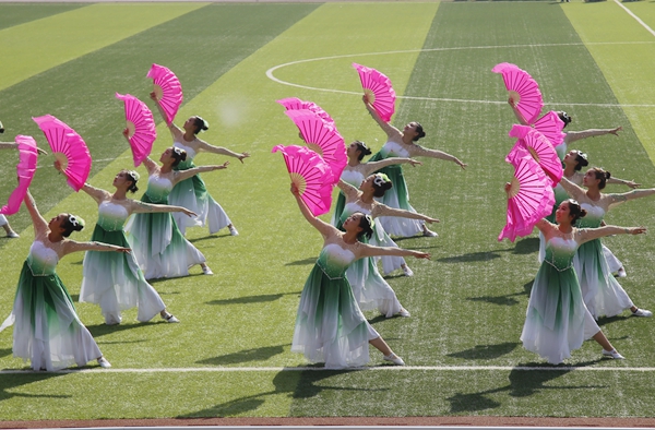 2026世界杯投注平台