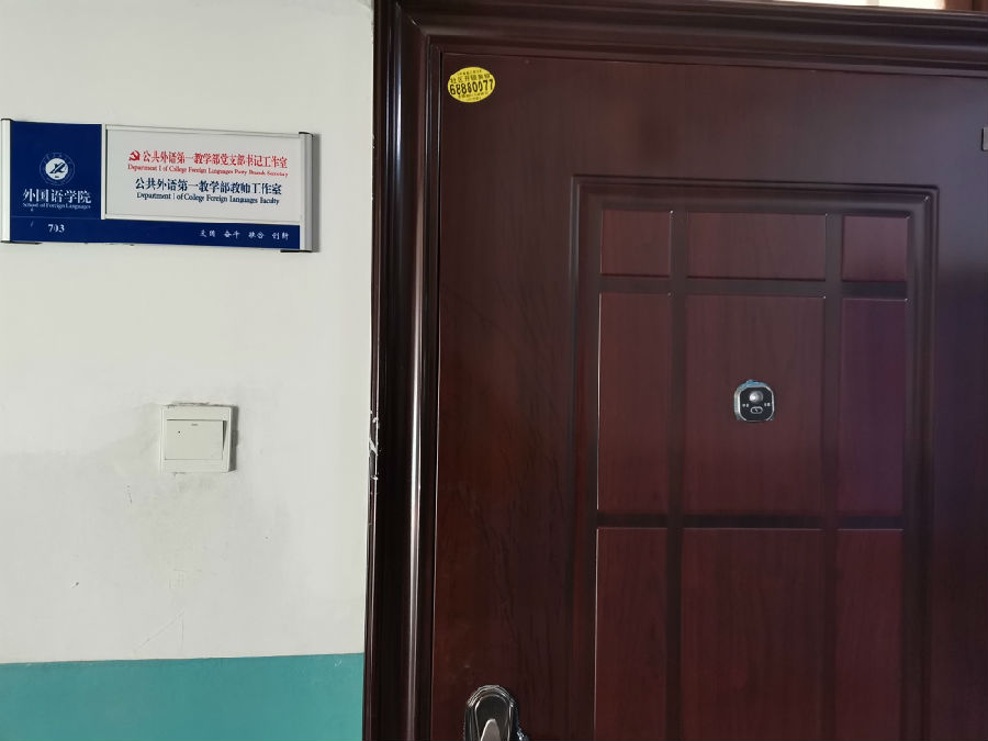 2026世界杯投注平台