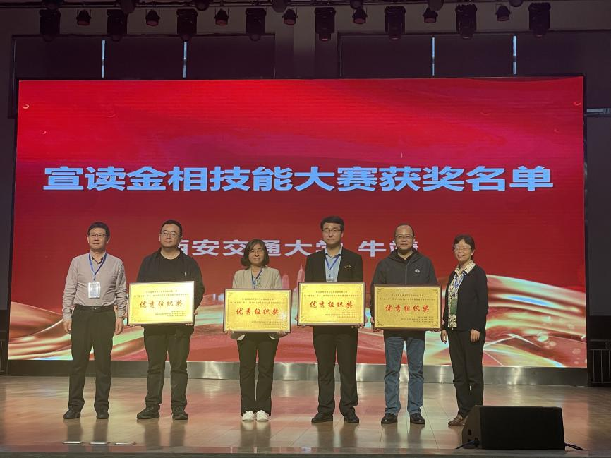 2026世界杯投注平台