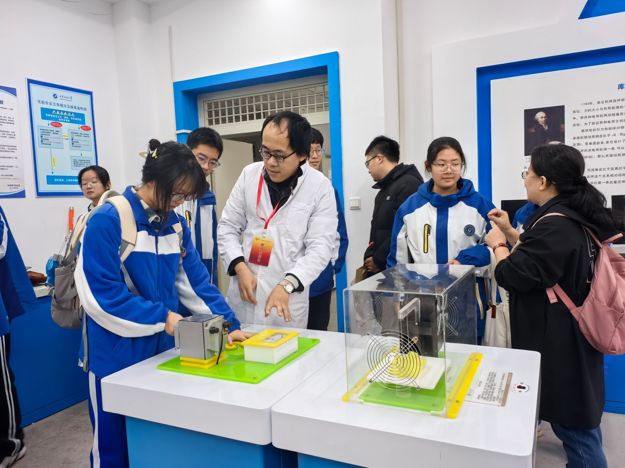 2026世界杯投注平台