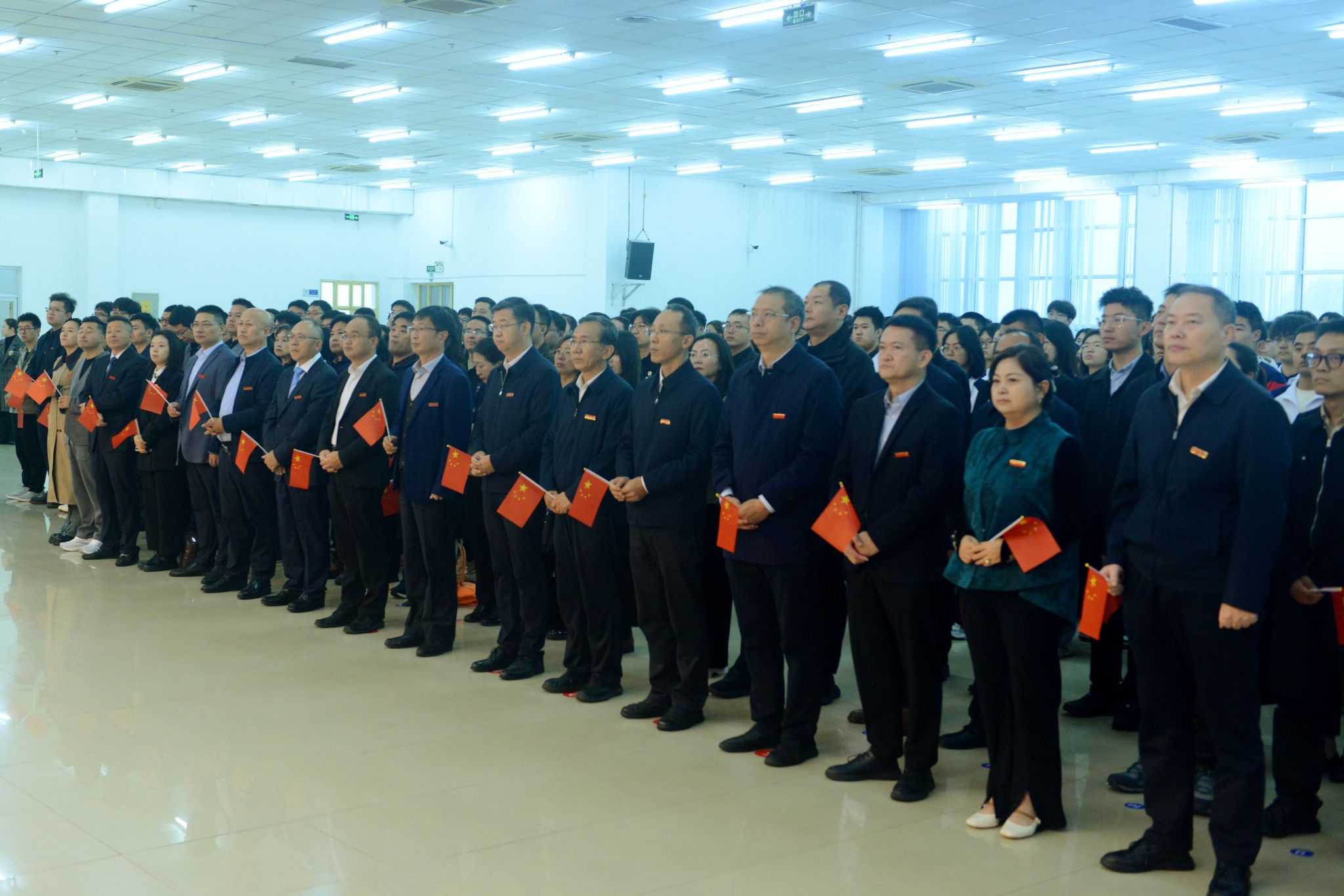 2026世界杯投注平台