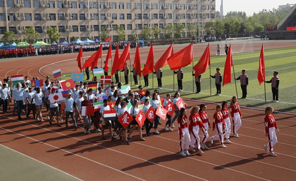 2026世界杯投注平台