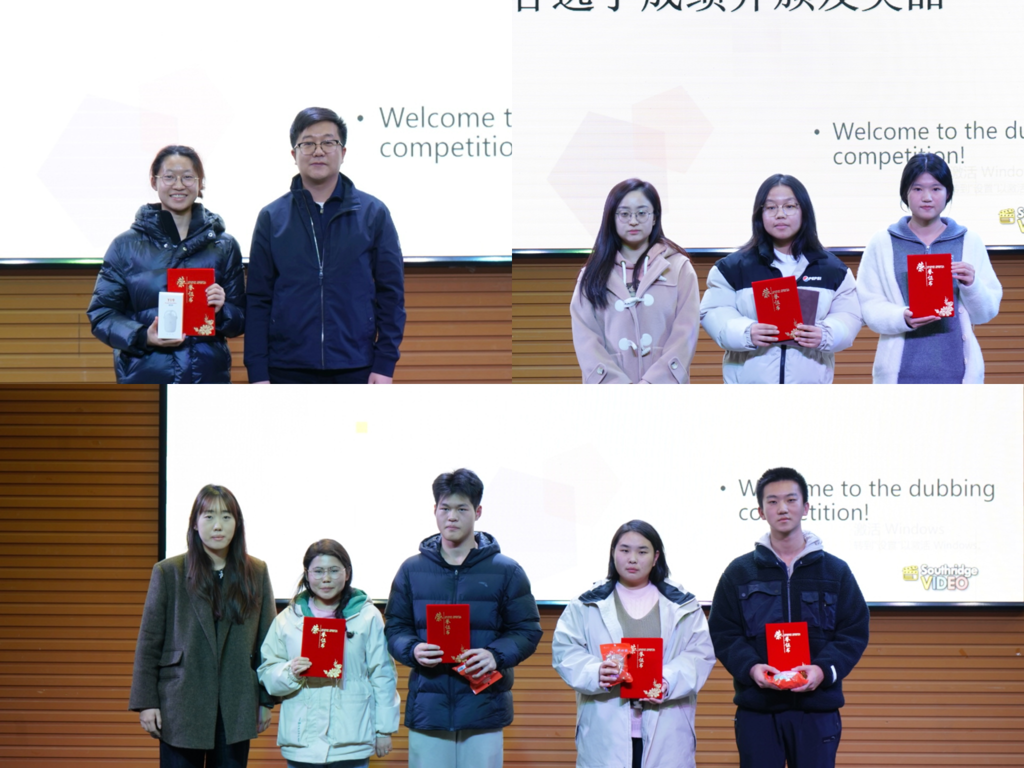 2026世界杯投注平台