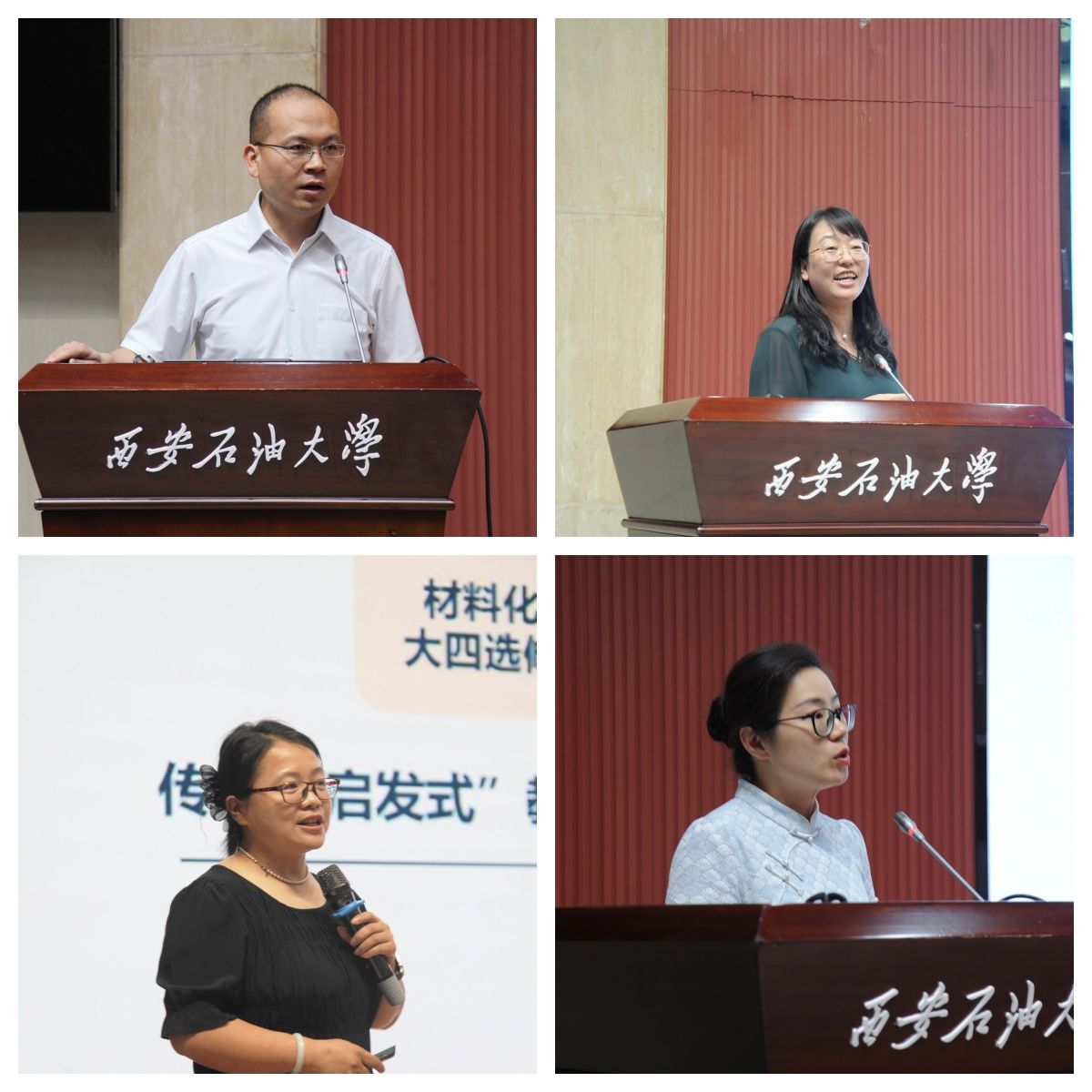 2026世界杯投注平台