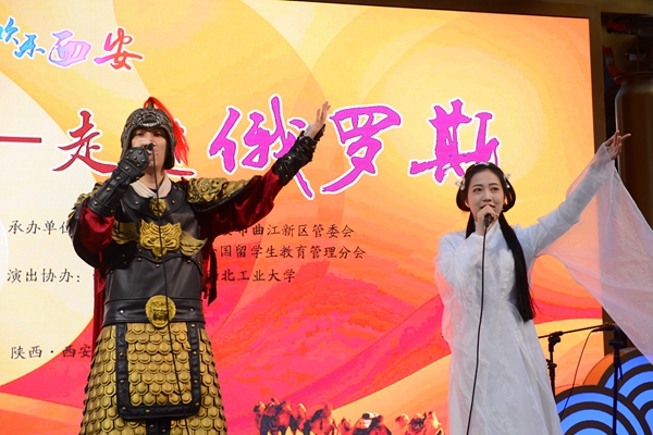 2026世界杯投注平台