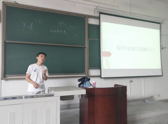 6.png 2026世界杯投注平台