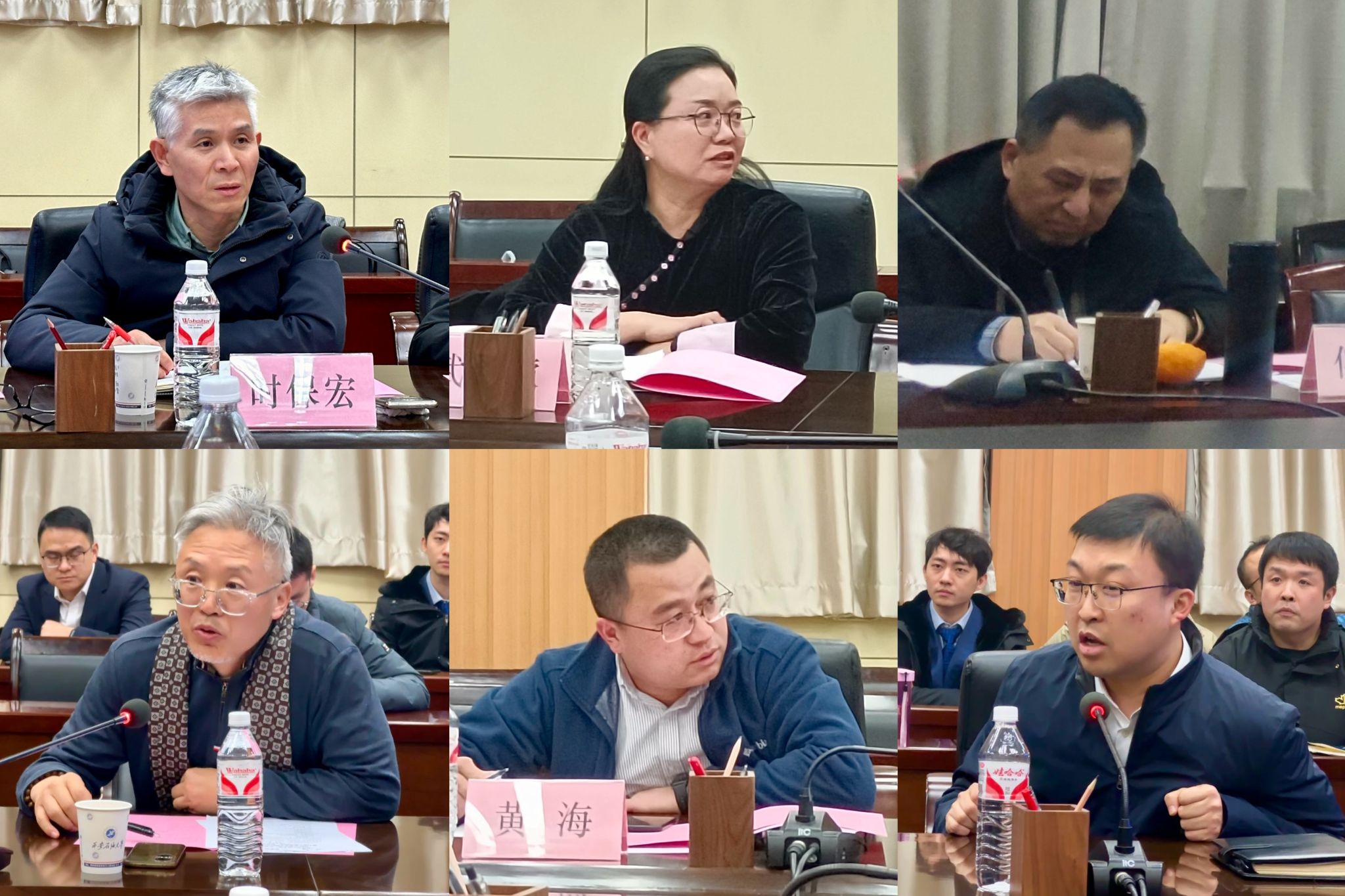 2026世界杯投注平台