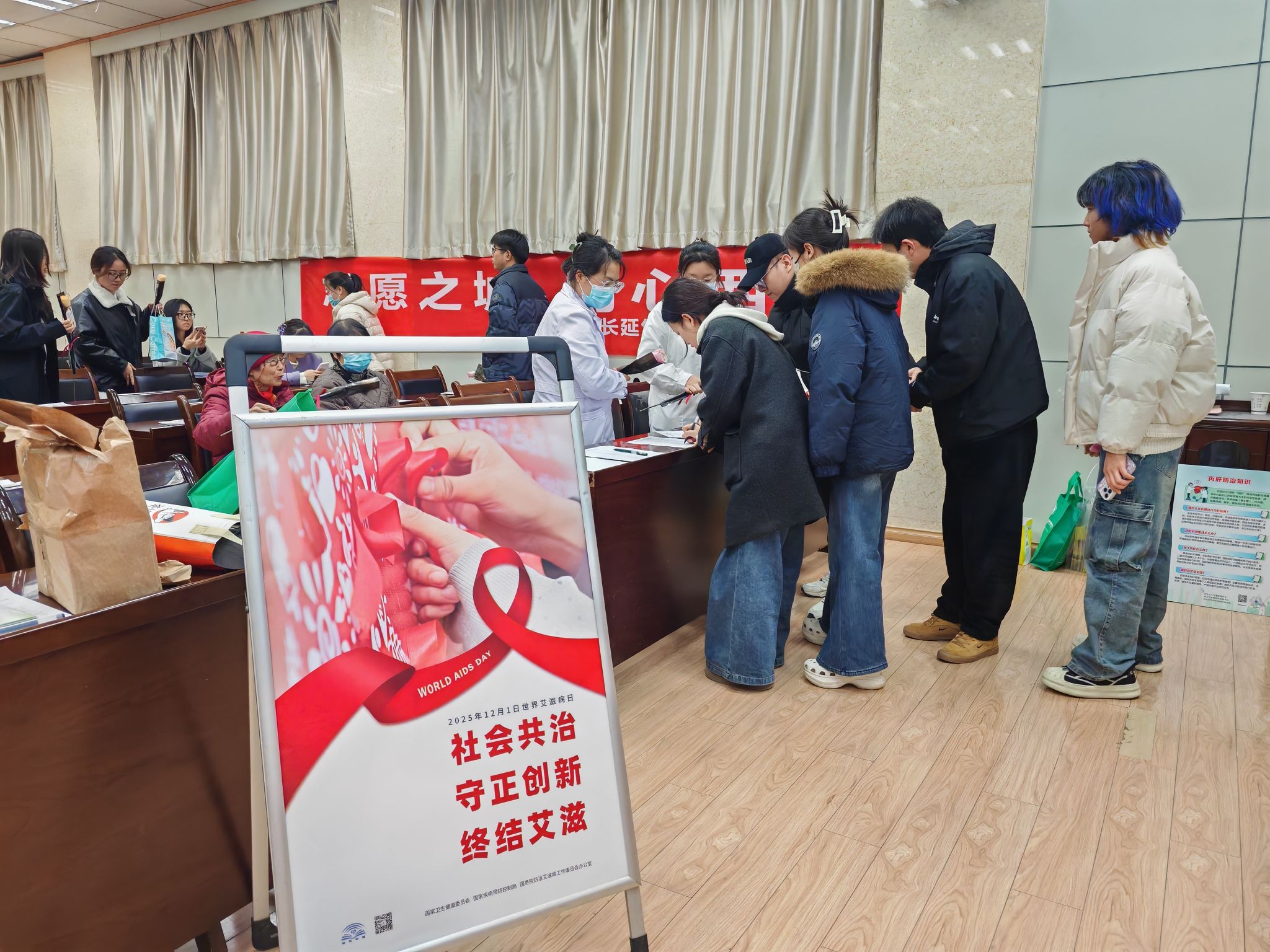 2026世界杯投注平台