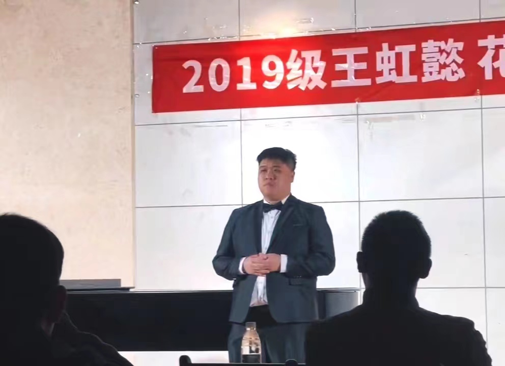 2026世界杯投注平台