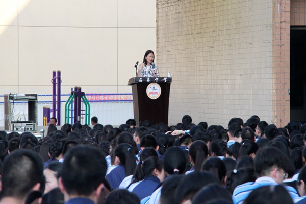 2026世界杯投注平台