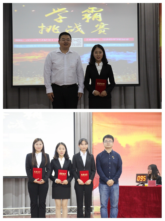 3.jpg 2026世界杯投注平台