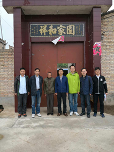 2026世界杯投注平台