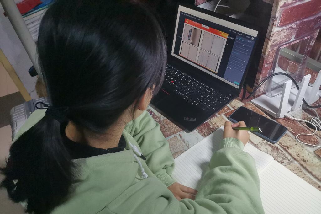 2026世界杯投注平台