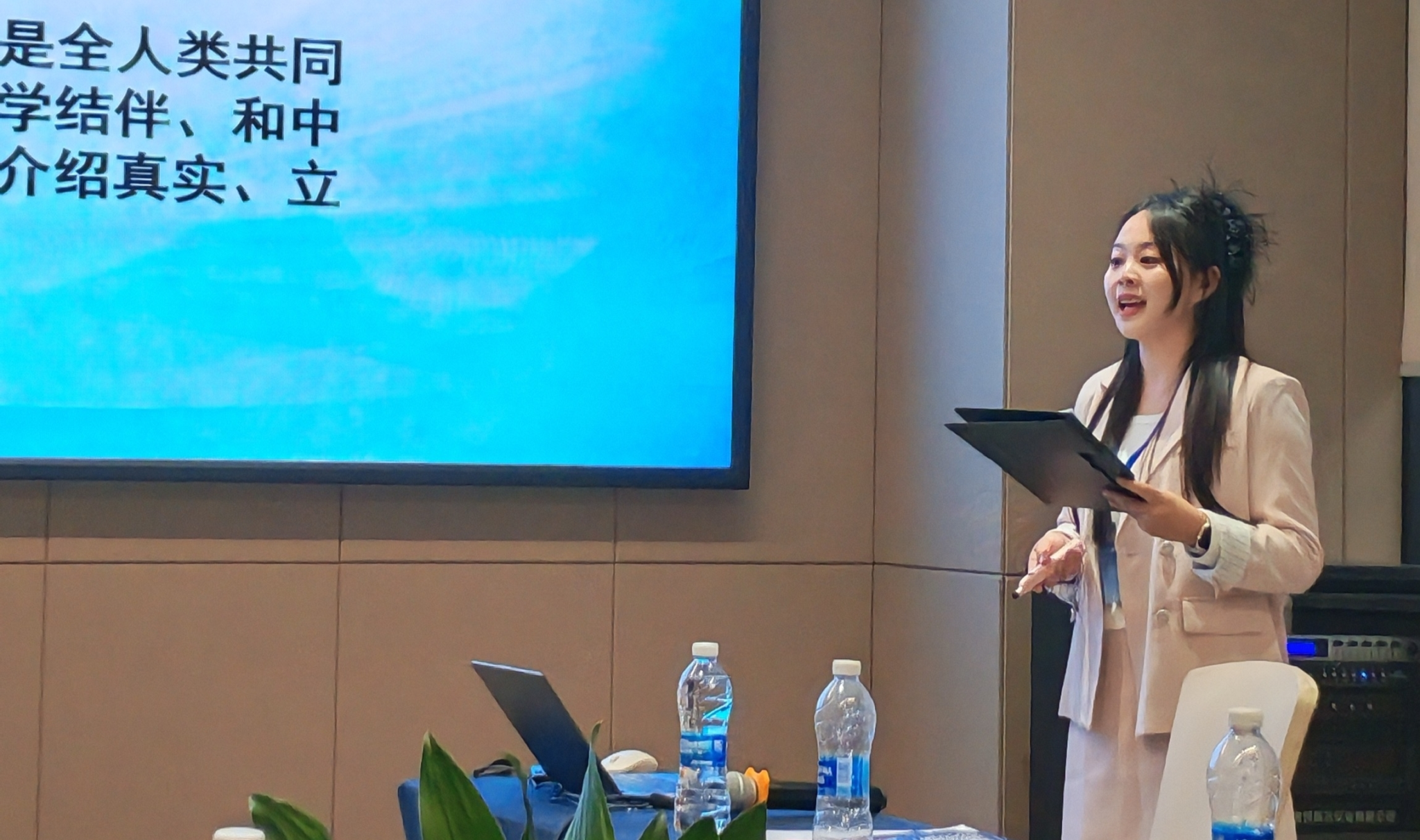 2026世界杯投注平台