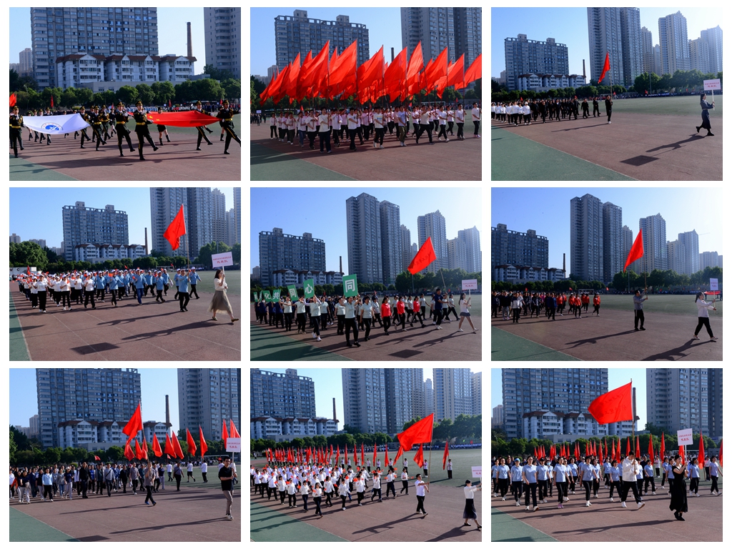 2026世界杯投注平台