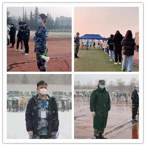 2026世界杯投注平台