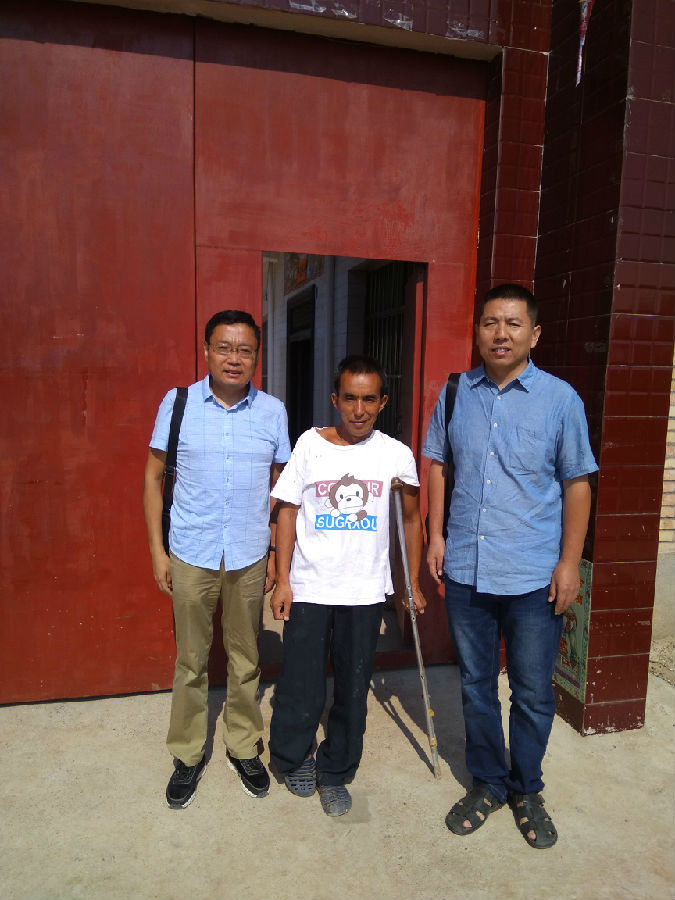 2026世界杯投注平台