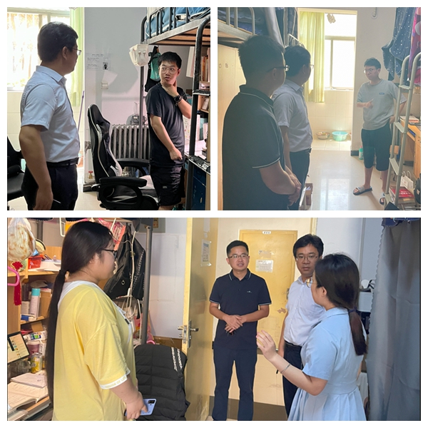 2026世界杯投注平台