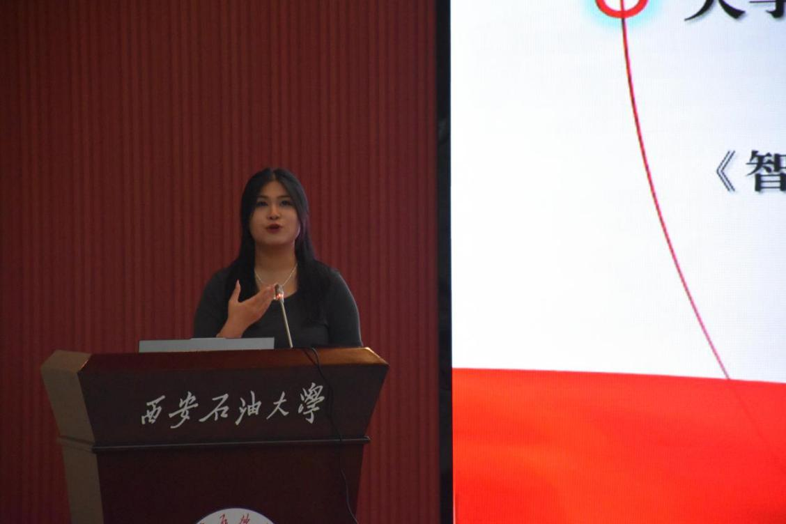 2026世界杯投注平台