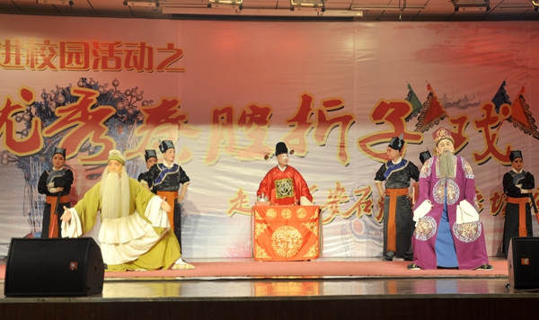 _DSC1070 - 副本.JPG 2026世界杯投注平台