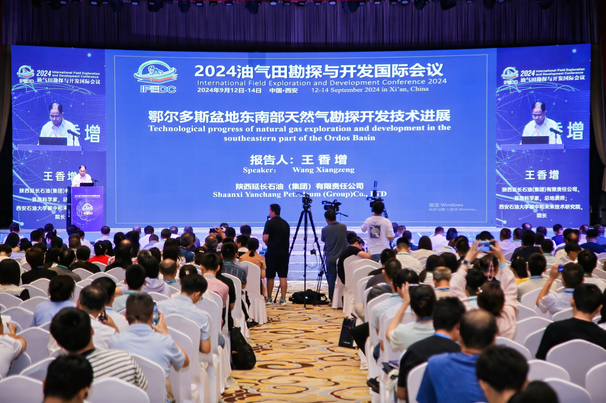 2026世界杯投注平台