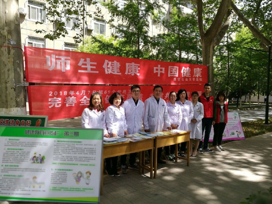 2026世界杯投注平台