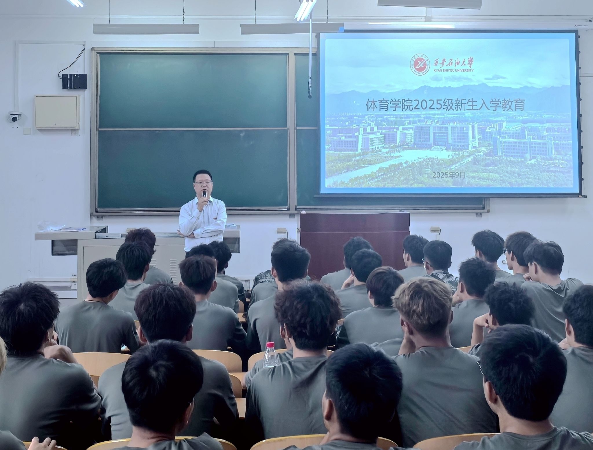 2026世界杯投注平台