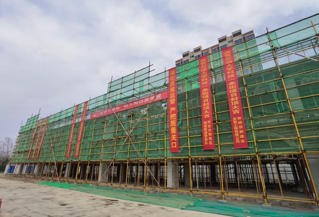 2026世界杯投注平台