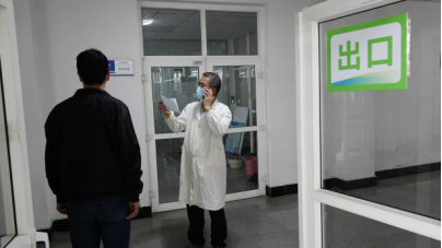 2026世界杯投注平台