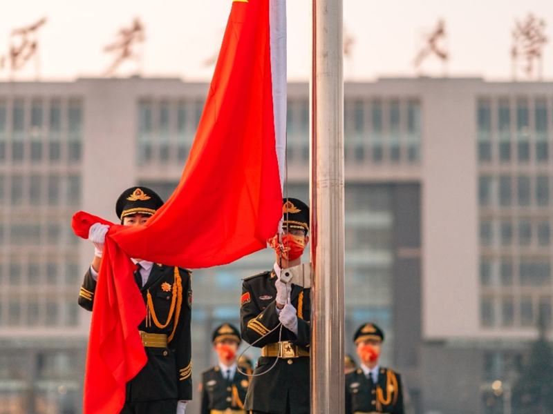 2026世界杯投注平台