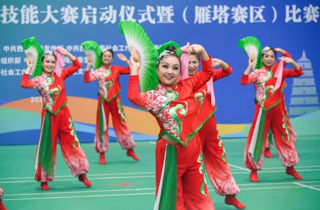 2026世界杯投注平台