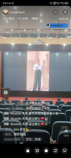 2026世界杯投注平台