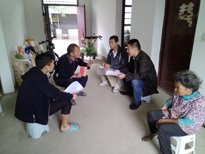 2026世界杯投注平台