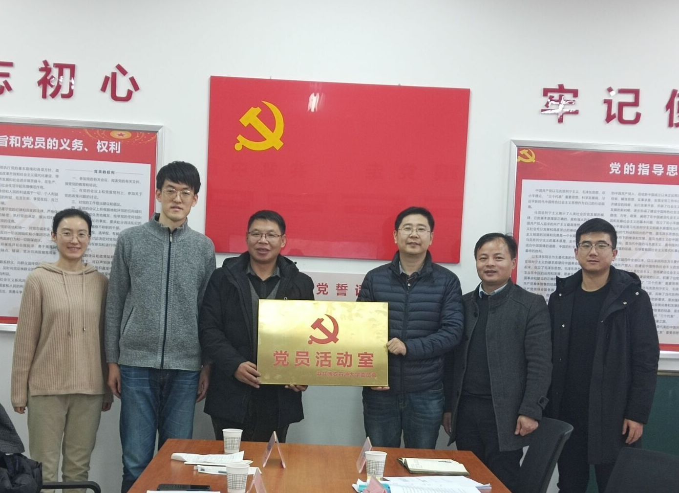 2026世界杯投注平台