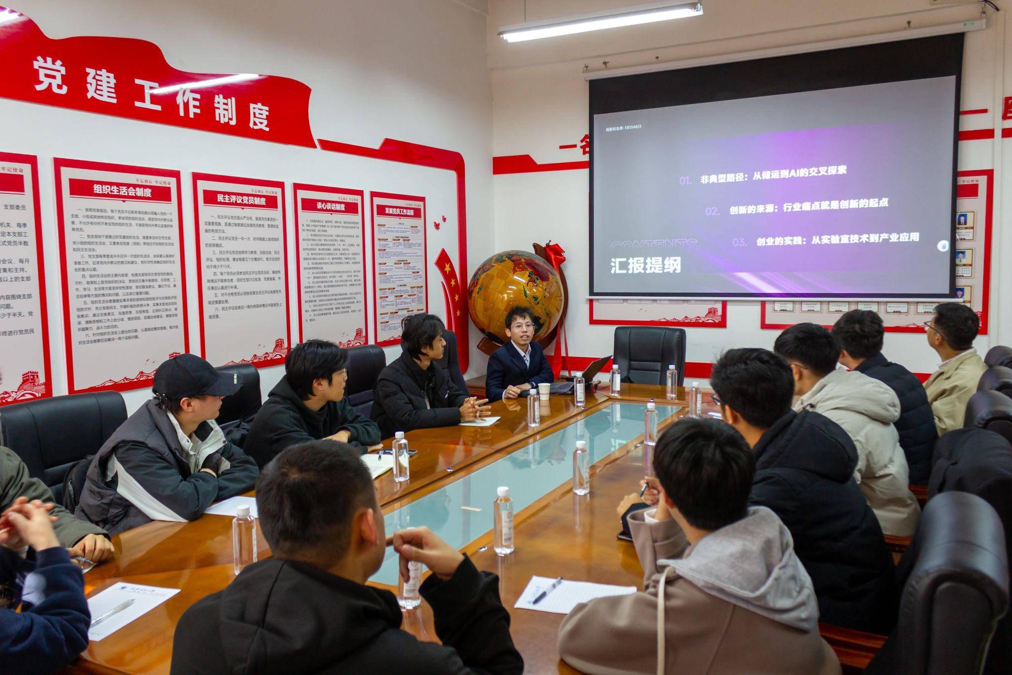 2026世界杯投注平台