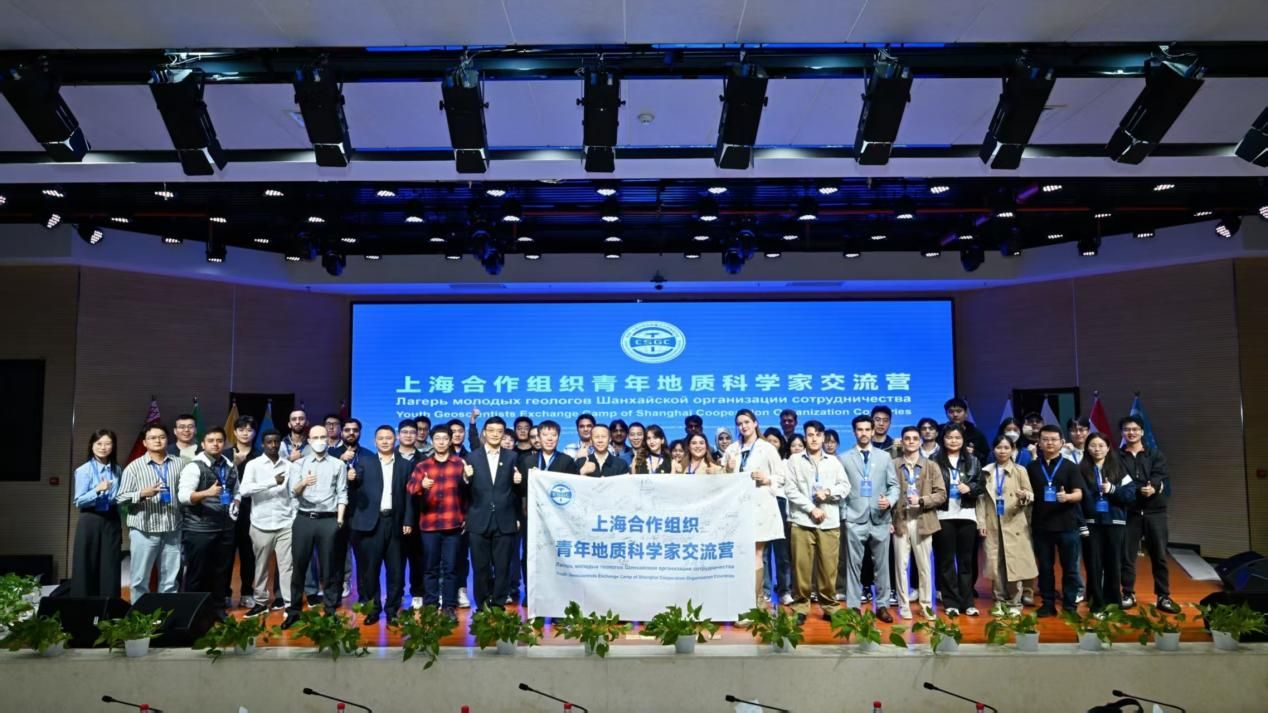 2026世界杯投注平台