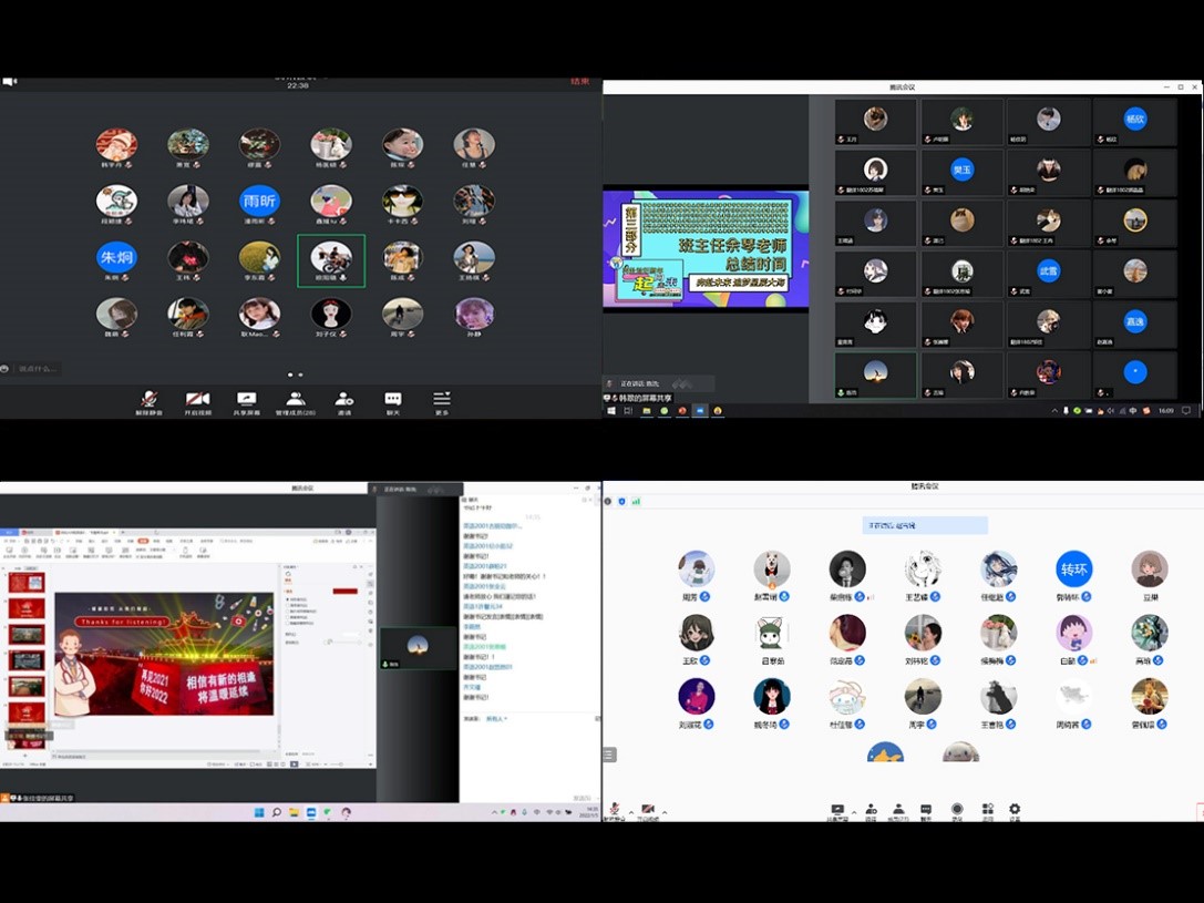 2026世界杯投注平台