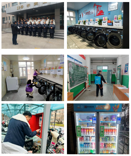 2026世界杯投注平台