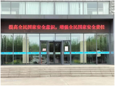 2026世界杯投注平台