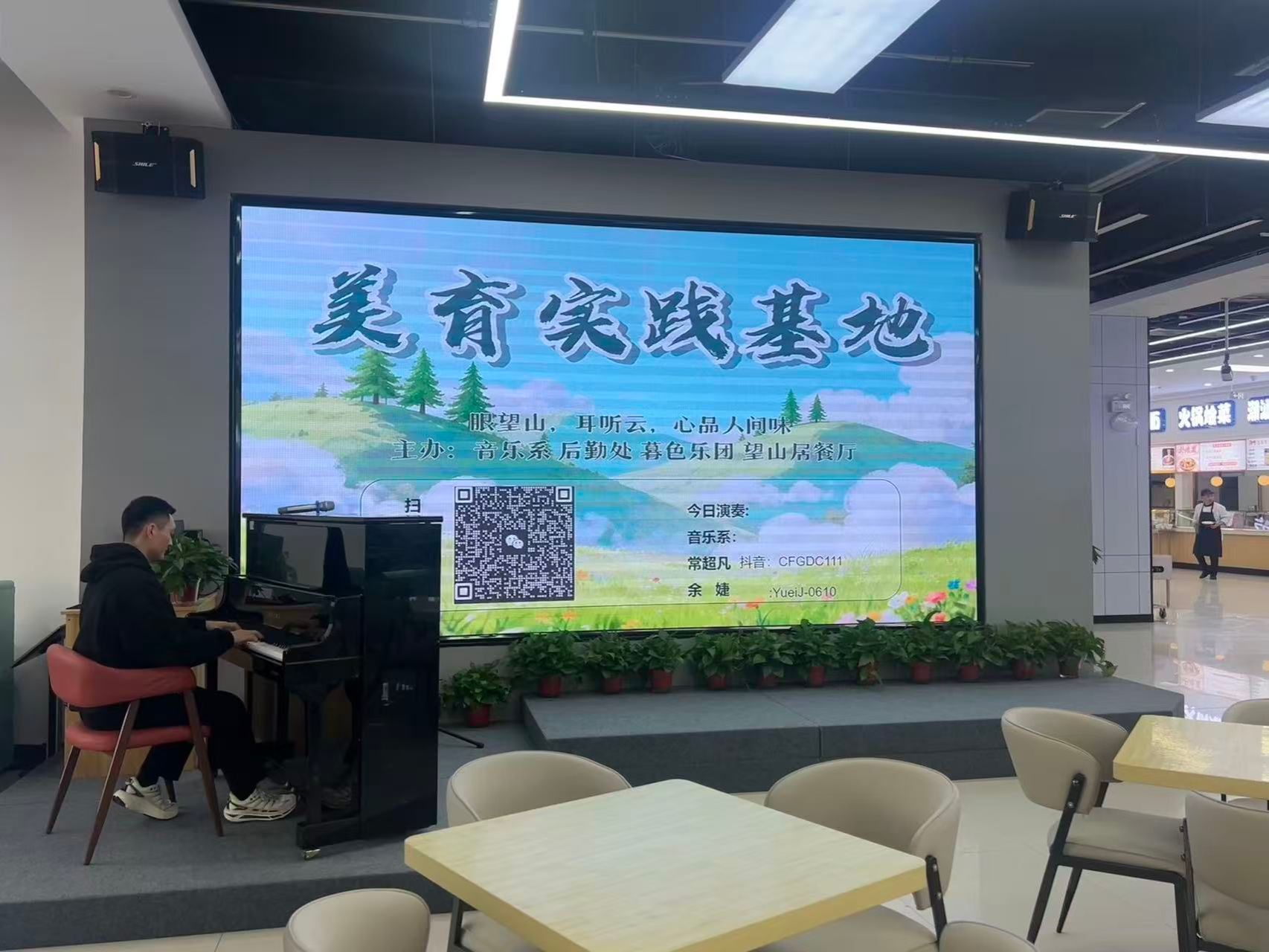 2026世界杯投注平台