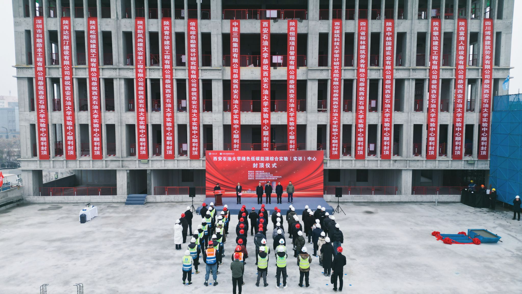 2026世界杯投注平台