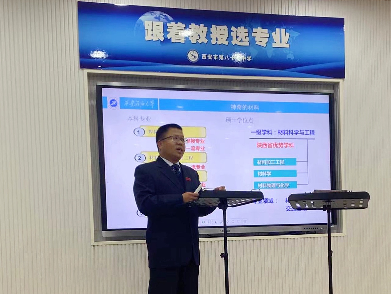 2026世界杯投注平台