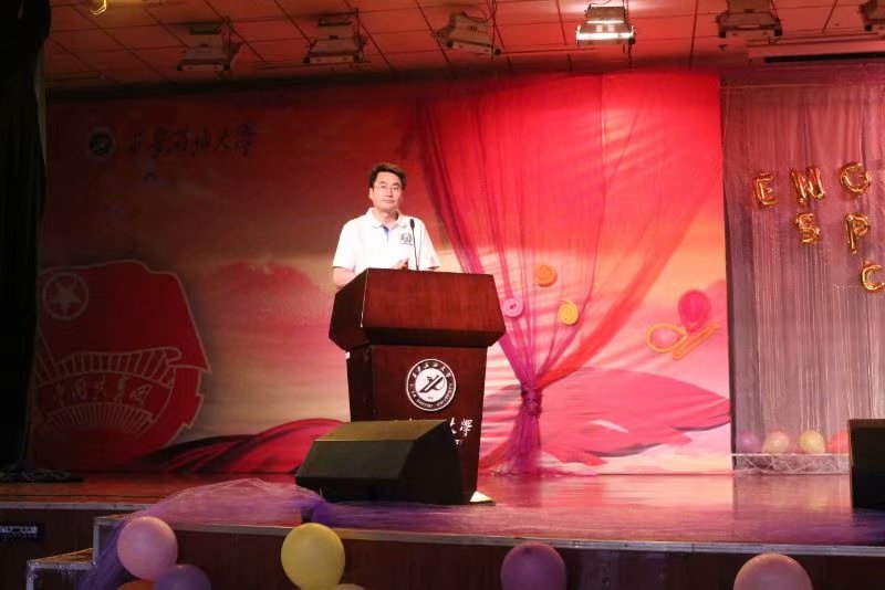 2026世界杯投注平台